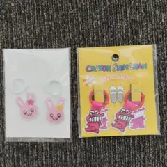 うわぐつタグ　2個セット