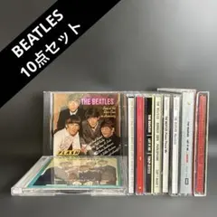 BEATLES ビートルズ CD まとめ売り 10点セット