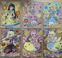 2026年最新】アイプリ みつき まとめ売りの人気アイテム - メルカリ