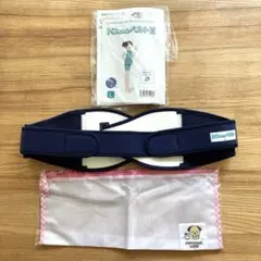 トコちゃんベルトⅡ 紺色L 専用洗濯ネット付き