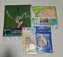 ONE PIECE 一番くじ まとめ売り