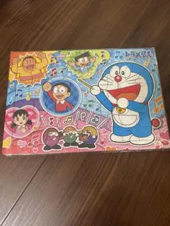 Item thumbnail for item 0372286c-8c14-4c65-9bad-439c90f85bb8