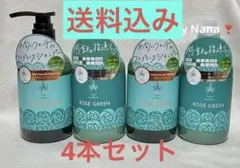 2026年最新】イズム シャンプーの人気アイテム - メルカリ