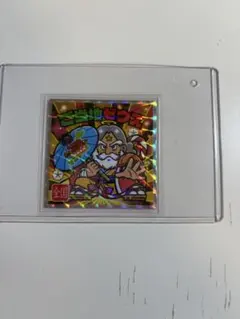 ご当地ビックリマン西日本編 ご当地ゼウス 完品