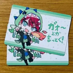 カラフルピーチ ミュージアム じゃぱぱ トレカ 初期ビジュ 2枚