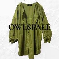 Owlspale グリーン ボリューム袖　羽織り
