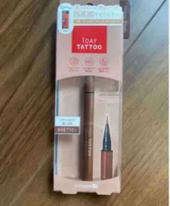 K-Palette 1DAY TATTOO アイライナー マロンブラウンのサムネイル