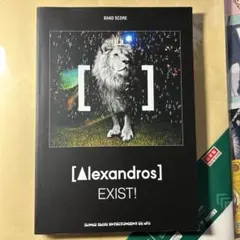 Item thumbnail for item dc6b612b-fc4c-4fb9-9946-aca194c5bd8c