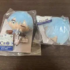 葬送のフリーレン　エニマイくじC賞ぬいぐるみキーホルダーD賞マスコット　ヒンメル