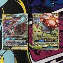ゲッコウガ＆ゾロアークGX RR SM12a TAG TEAM GXタッグオー…のサムネイル