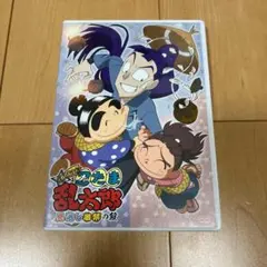 美品】 ⭐︎特典付き⭐︎忍たま乱太郎 せれくしょん 見逃し厳禁の段