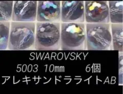 Item thumbnail for item 7943092f-36f6-49da-85ee-291224705638