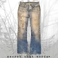 ✙˖y2k archive⌖ Distressed Flare Jeans✙