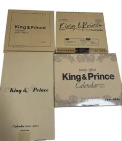 2025年最新】king & princeカレンダー 2019.4→2020.3の人気