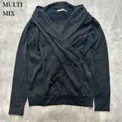 マルチミックス【M】カットソー トップス 薄手ニット ドレープ Vネック ラメ