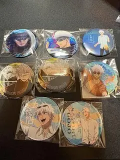 呪術廻戦 缶バッジ 五条セット