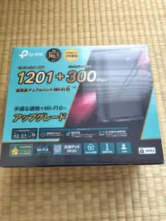 TP-Link Archer AX1500 Wi-Fi 6 ルーターのサムネイル