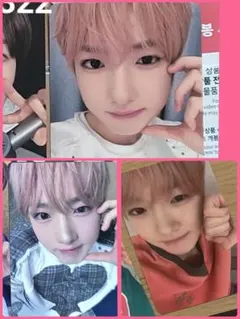 こまっち様 リクエスト 2点 まとめ商品