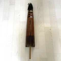 Item thumbnail for item afc76fda-d283-4b12-96d1-8a9aa9903923