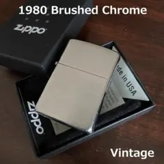 Zippo Brushed Chrome Logo 1979年製 - メルカリ