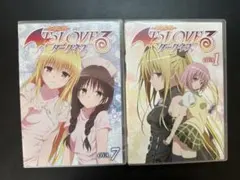 2025年最新】toloveるダークネス dvdの人気アイテム - メルカリ