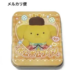 Item thumbnail for item 5713e42c-f952-417f-a7fd-13978234bbc3