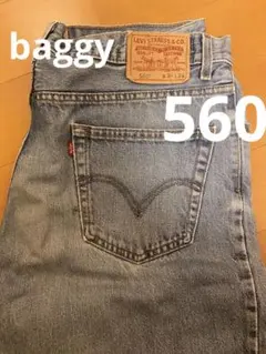 リーバイスLevi's560 COMFORT FIT バギー　W36W34