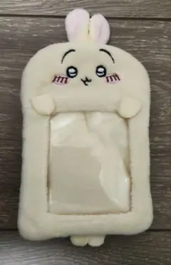 ちいかわぬいぐるみカードホルダー　うさぎ　カードケース　パスケース