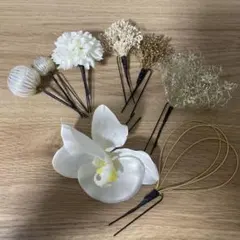 花飾りセット 8点 ホワイト ゴールド