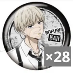 wind breaker ウィンブレ ロックレザー 缶バッジ 梶蓮