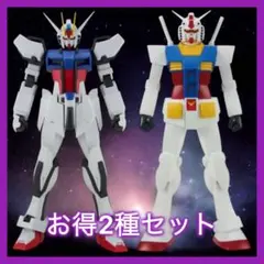ガンダム SEED 限械突破 RX-78-2 ストライク ガンダム 피규어