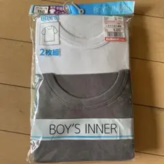 BOY'S INNER 2枚組 アンダーシャツ 150サイズ