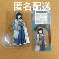 鬼滅の刃 無一郎 ナンジャ いこいの里巡り 鬼之棲街 箔押しアクリル