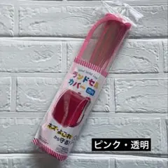 Item thumbnail for item 8ef030c4-0a7a-4696-ba1a-40a5b4fb46e1