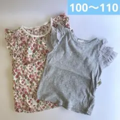 100〜110袖なし　女の子　2枚　まとめ　花柄　フリルのサムネイル
