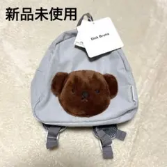 プティマイン　ミッフィー　ボリス　リュック