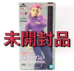 2026年最新】一番くじジョジョの奇妙な冒険 ヴィネガー・ドッピオの 