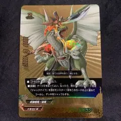 2025年最新】バディファイト ジャックナイフドラゴン レアの人気