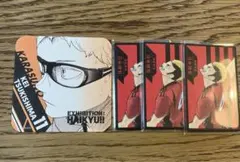 ハイキュー!! 月島蛍 ボードゲーム