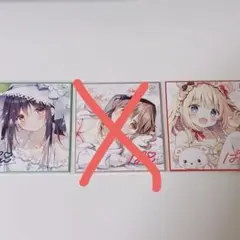 ぱんのみみ　ミニ色紙　トレーディング　直筆サイン入りあり ぱんのみみ ミニ色紙 トレーディング 直筆サイン入りあり 2026年最新