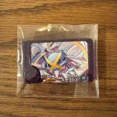 ポケモンフレンダ スーパートレジャー メタグロス