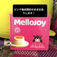 Mellojoy メロジョイ トースト たまご ピザ 小さなイタリア劇場NEW袋
