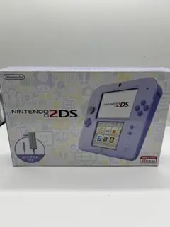 美品　Nintendo 2DS ラベンダー