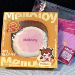 Mellojoy メロジョイ スクイーズ スフレ