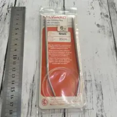 ①MILWARD 輪針 4mm 80cm 6号