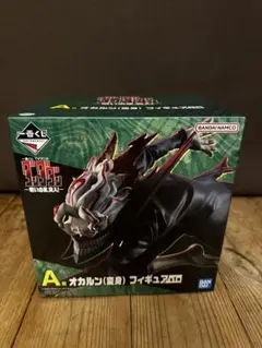 一番くじ 『ダンダダン』 ～呪いの家、突入！～A賞 オカルン（変身） フィギュア