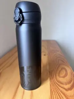 スターバックス　ハンディステンレスボトルのサムネイル