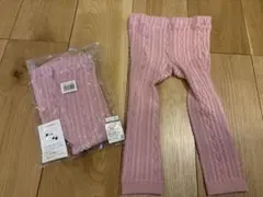 2点価格　ベルメゾン　ニットレギンス　70 80.