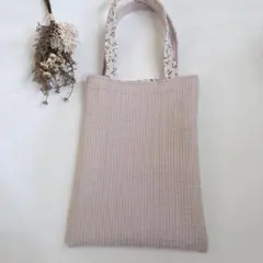 Item thumbnail for item a79c0159-4a85-4a41-8725-815a85943f22