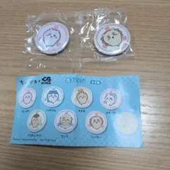 ちいかわ くら寿司 缶バッジ 2個セット